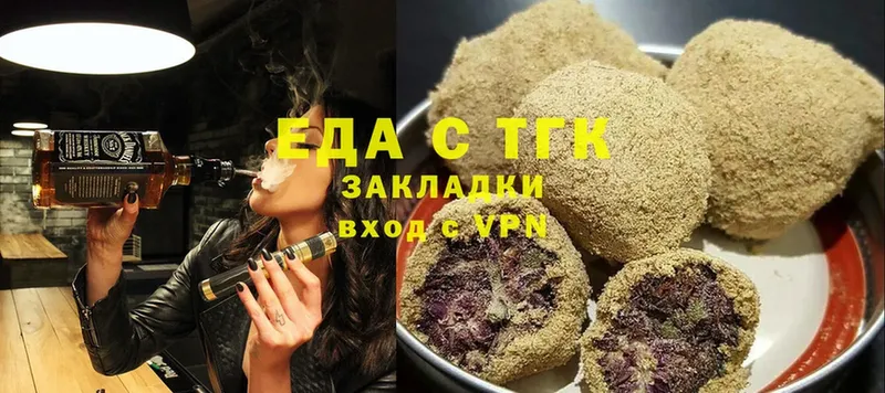 Cannafood конопля  блэк спрут ссылка  Лиски 