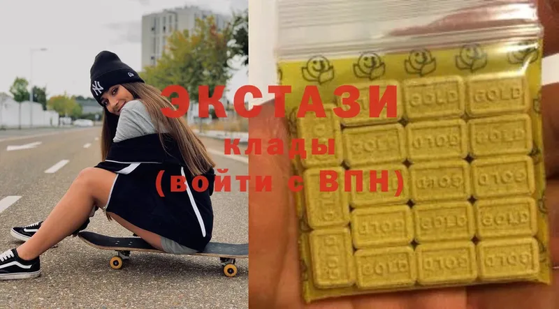 Ecstasy VHQ  Лиски 